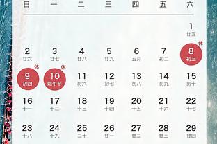 江南娱乐app官网下载苹果手机